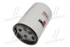 Фільтр охолоджуючої рідини FLEETGUARD WF2126 (фото 4)
