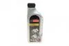 Олива моторна Motorcraft A5 SAE 5W30 (1 Liter) FORD 15CF53 (фото 1)
