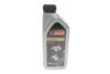 Олива моторна Motorcraft A5 SAE 5W30 (1 Liter) FORD 15F1CE (фото 1)