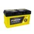 85 Ah/12V FORTIS sb_низький (0) Euro Fortis FRT8500L (фото 2)