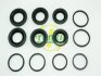 Ремкомплект гальмівного супорта BMW 5 F10-18 10-17, 5 G30-38 16-, X5 F15 13-18, X5 G05 18-, X6 F16 14-20, X6 G06 18-, 6 F06-13 10-18, 8 G14-16 17- NISSAN GT-R (R35) 07- FRENKIT 230029 (фото 1)