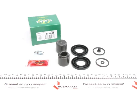 Ремкомплект супорта з 2 поршнями супорта FRENKIT 232901