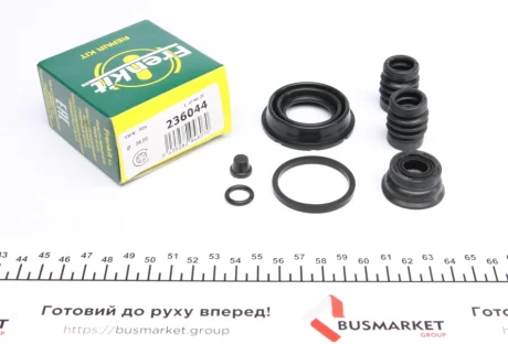 Ремкомплект супорта FRENKIT 236044