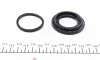 Ремкомпл. супорта зад. BMW 3 (E36/46)/5 (E34) 94-(розширений/40 mm)(ATE) FRENKIT 240904 (фото 6)