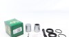 Ремкомплект супорта з 2 поршнями супорта FRENKIT 245932 245932