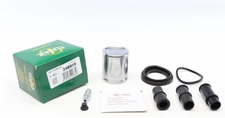 Ремкомпл. супорта пер. Fabia 99-/Golf 91-/Polo 94-(розширений/48 mm) FRENKIT 248916