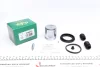 Ремкомплект супорта (частини супорта, ущільнювачі) FRENKIT 248943
