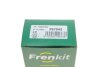 Ремкомплект супорта з поршнем супорта FRENKIT 257943 (фото 18)