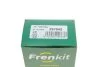 Ремкомплект супорта з поршнем супорта FRENKIT 257943 (фото 18)