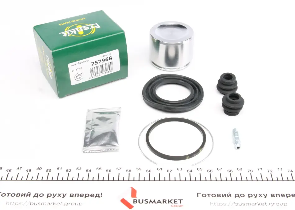 Ремкомпл. супорта пер. Prius 08-(розширений/57 mm)(Sumitomo) FRENKIT 257968 (фото 1)