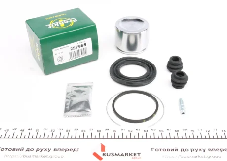 Ремкомпл. супорта пер. Prius 08-(розширений/57 mm)(Sumitomo) FRENKIT 257968
