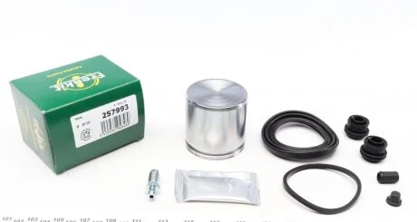 Ремкомпл. супорта пер. Q3 18-/X1 14-/Octavia/Caddy/Golf/Passat B7 12-(розширений/57 mm)(TRW) FRENKIT 257993