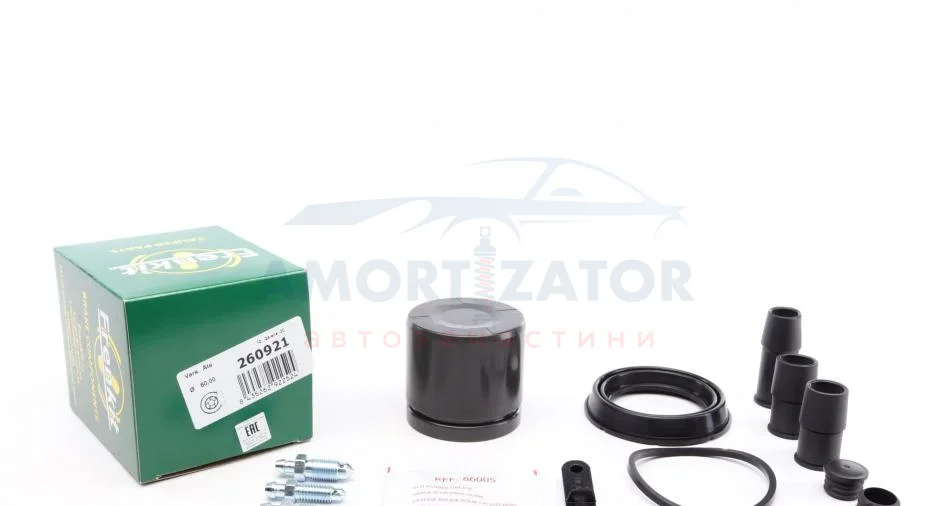 Ремкомпл. супорта пер. BMW 5/6/7 01-/ Mondeo IV 07-(розширений/60 mm)(ATE) FRENKIT 260921 (фото 1)