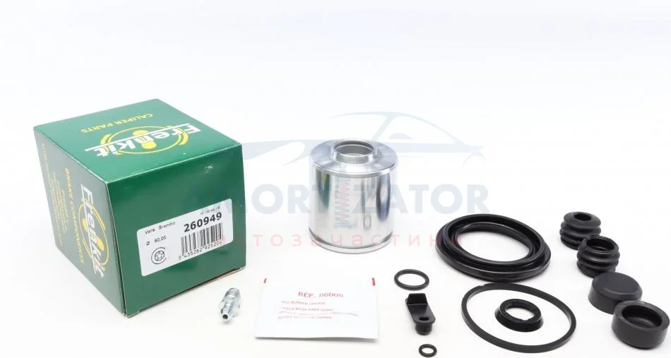Ремкомпл. супорта зад. Daily 06-(розширений/60 mm)(Brembo) FRENKIT 260949 (фото 1)