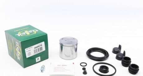 Ремонтний комплект, гальмівний супорт FRENKIT 260975
