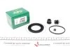 Ремонтний комплект, гальмівний супорт FRENKIT 263004