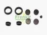 Ремкомплект гальмівного циліндру MAZDA E2, E3, T (TRUCKS), FORD TRADER FRENKIT 325027 (фото 1)