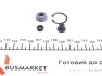 Ремкомплект циліндра зчеплення головного FRENKIT 415004 (фото 4)