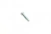 Ремкомплект супорта з поршнем супорта FRENKIT 738095 (фото 12)