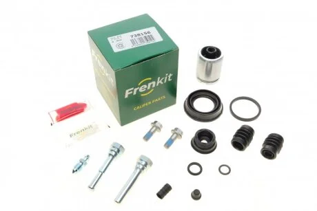 Ремкомпл. супорта зад Cruze (T300)/Astra J/Zafira 09- (Ø=38mm) (ATE) (Superkit) FRENKIT 738156