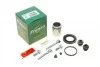 Ремкомпл. супорта зад Lexus RX 08-15 (Ø=40mm) (Advics) (Superkit) FRENKIT 740185 (фото 1)