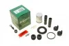Ремкомпл. супорта зад. Vito (W447) 14-(superkit/42 mm)(Brembo) FRENKIT 742215 (фото 1)
