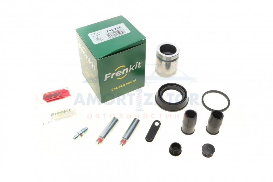 Ремкомпл. супорта зад BMW 3 (F30) 12-19 (Ø=42mm) (Bosch) (Superkit) FRENKIT 742216 (фото 1)