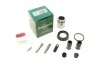 Ремкомпл. супорта зад BMW 3 (F30) 12-19 (Ø=42mm) (Bosch) (Superkit) FRENKIT 742216 (фото 1)