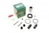 Ремкомпл. супорта зад VW Golf VII/Passat B8/Tiguan II 12- (Ø=42mm) (ATE) (Superkit) FRENKIT 742218 (фото 1)