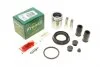 Ремкомпл. супорта зад. BMW 7 (F01-F04) 08-(superkit/44 mm)(ATE) FRENKIT 744258 (фото 1)
