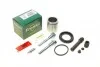 Ремкомпл. супорта зад Toyota LC Prado (J120) 02-10 (Ø=45mm)(Sumitomo)(SuperKit) FRENKIT 745283 (фото 1)
