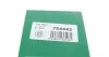 Ремкомпл. супорта перед Hyundai Accent II/Getz 98-10 (Ø=54mm) (Mando) (Superkit) FRENKIT 754442 (фото 24)