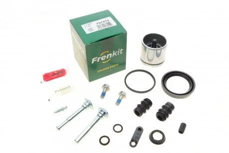 Ремкомпл. супорта пер. Citroen C5 01-(superkit/57 mm) FRENKIT 757373