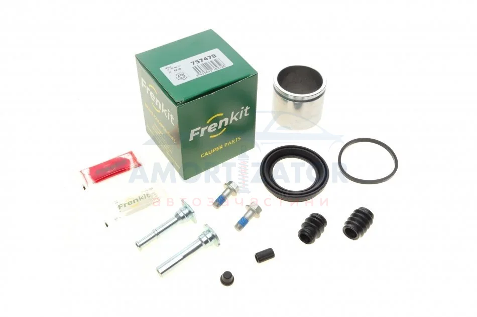 Ремкомпл. супорта перед Land Rover Freelander 98-06 (Ø=57mm) (Lucas) (Superkit) FRENKIT 757478 (фото 1)