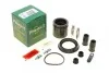 Ремкомпл. супорта пер. BMW X1 09-/Golf 03/Passat B6 05-(superkit/57 mm)(ATE) FRENKIT 757500 (фото 1)
