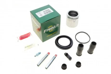 Ремкомпл. супорта пер. Sharan 96-/T4 90-(superkit/57 mm)(ATE) FRENKIT 757502