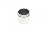 Ремкомпл. супорта перед CR-V 06-18/Auris 12-18 (Ø=60mm)(Bosch)(Superkit) FRENKIT 760592 (фото 11)