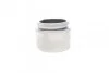 Ремкомпл. супорта пер. Lexus RX 03-/Highlander 00-(superkit/63 mm) FRENKIT 763605 (фото 10)