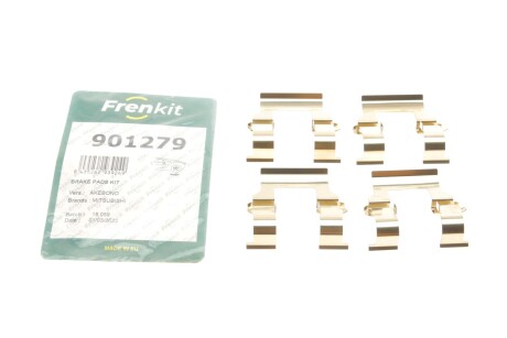 Комплект планок супорта FRENKIT 901279