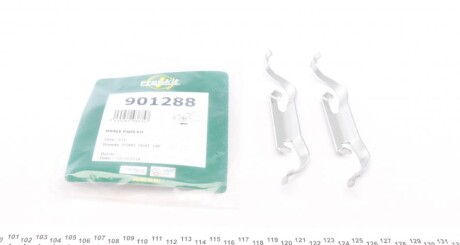 Комплект планок супорта FRENKIT 901288