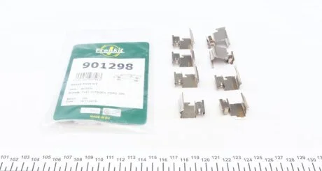 Монтажний к-кт гальмівних колодок FRENKIT 901298