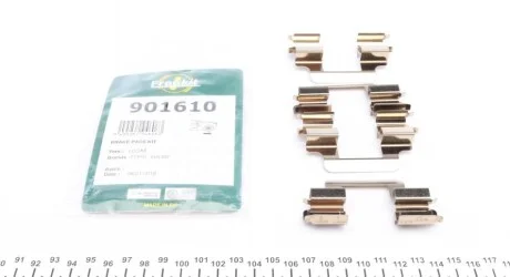 Комплект планок супорта FRENKIT 901610