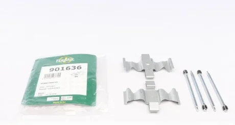 Комплект планок супорта FRENKIT 901636