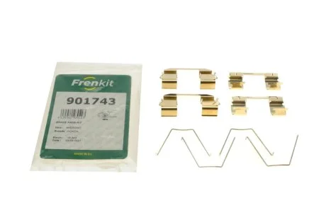 Комплект планок супорта FRENKIT 901743