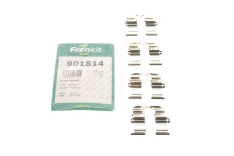 Комплект планок супорта FRENKIT 901814