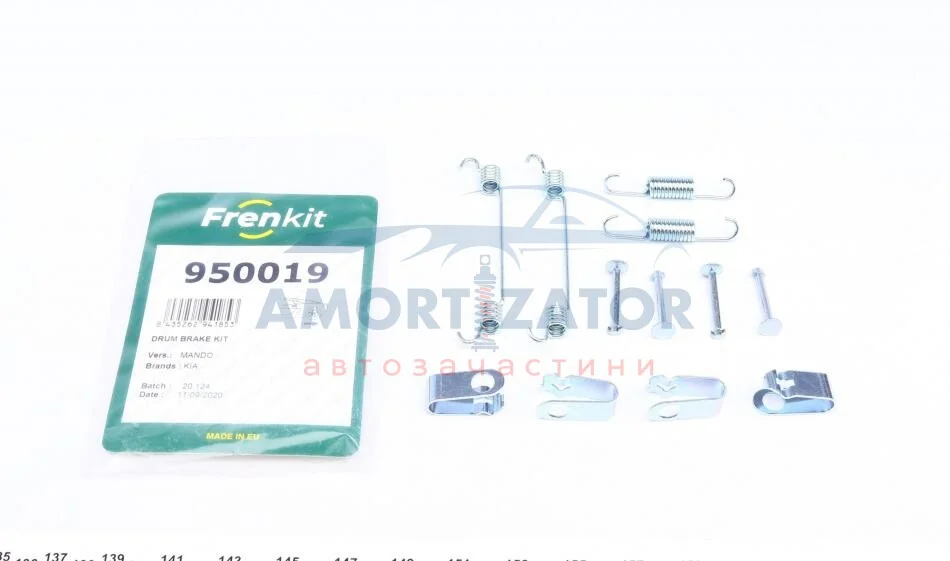 Ремкомплект колодок стояночного гальма FRENKIT 950019 (фото 1)