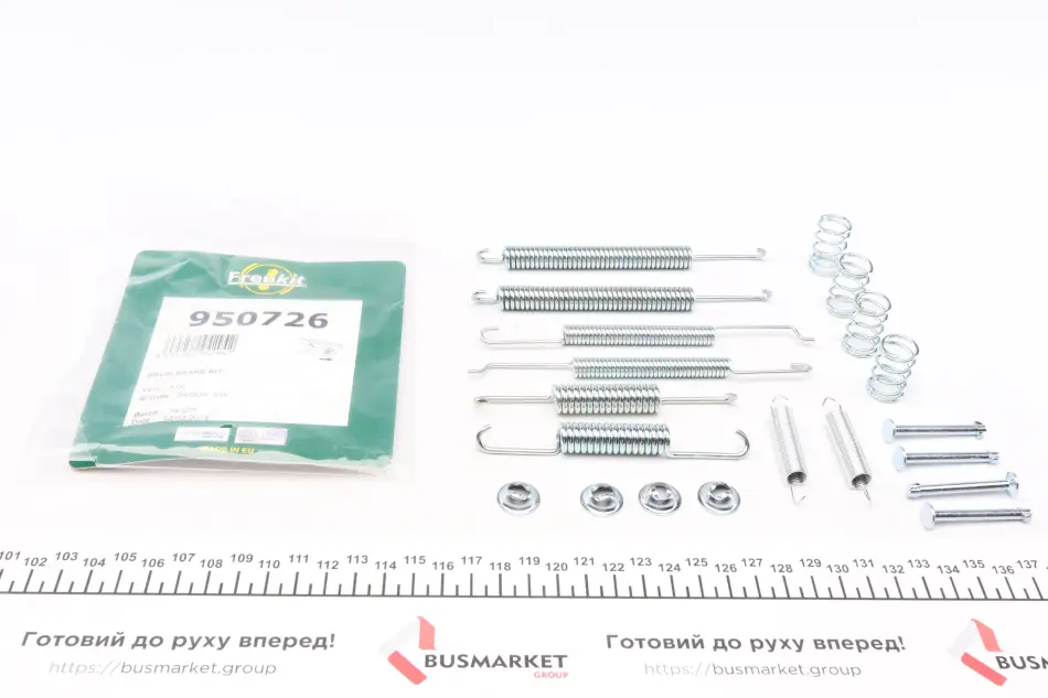 Комплект приладдя, колодка стоянкового гальма FRENKIT 950726 (фото 1)