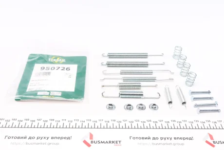 Комплект приладдя, колодка стоянкового гальма FRENKIT 950726
