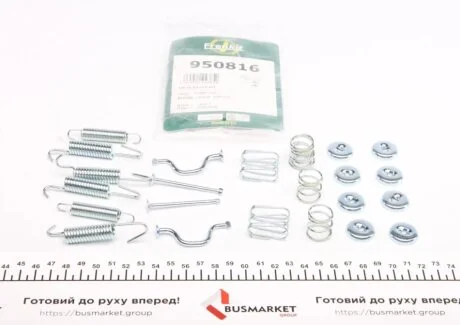 Комплект приладдя, колодка стоянкового гальма FRENKIT 950816