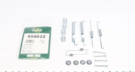 Ремкомплект колодок стояночного гальма FRENKIT 950822
